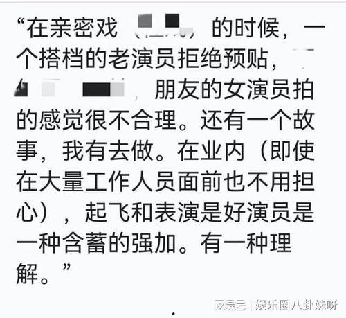 潜规则的读音,潜规则下的职场生存智慧-第2张图片-亚洲AV中文无码乱人伦