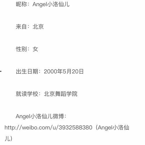 北京朝阳吃瓜群众网,吃瓜群众网带你领略京城美食风采-第1张图片-亚洲AV中文无码乱人伦