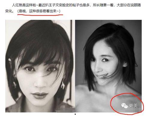 明星黑料最新,明星黑料曝光,真相背后引人深思-第1张图片-亚洲AV中文无码乱人伦 明星黑料最新,明星黑料曝光,真相背后引人深思-第1张图片-亚洲AV中文无码乱人伦