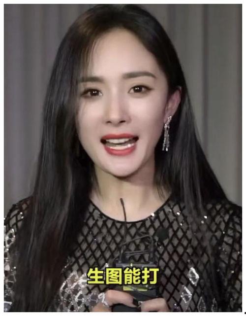 明星黑料最新,明星黑料曝光,真相背后引人深思-第2张图片-亚洲AV中文无码乱人伦 明星黑料最新,明星黑料曝光,真相背后引人深思-第2张图片-亚洲AV中文无码乱人伦