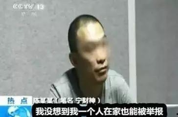 51热心的朝阳区群众今日吃瓜 明星黑料爆出来可以洗白吗,明星黑料能否洗白？-第3张图片-亚洲AV中文无码乱人伦