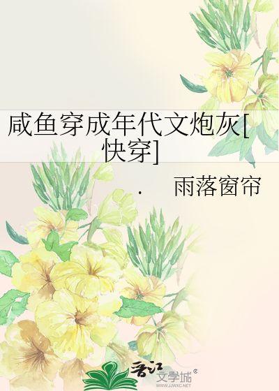 吃瓜群众在七零,吃瓜群众的欢乐时光-第1张图片-亚洲AV中文无码乱人伦