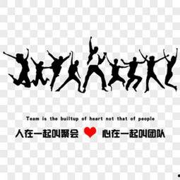 正能量,正能量引领美好未来-第2张图片-亚洲AV中文无码乱人伦 正能量,正能量引领美好未来-第2张图片-亚洲AV中文无码乱人伦