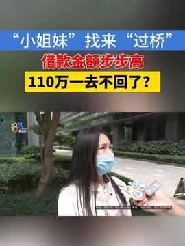 爆炸瓜视频,揭秘网络传播的惊人力量-第2张图片-亚洲AV中文无码乱人伦 爆炸瓜视频,揭秘网络传播的惊人力量-第2张图片-亚洲AV中文无码乱人伦