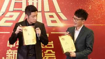 娱乐圈头条,明星恋情曝光，新剧热拍引发热议！-第2张图片-亚洲AV中文无码乱人伦