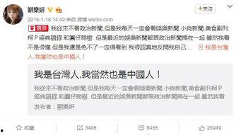 有哪些潜规则是中国人共识的 社会热点话题2025,社会热点话题下的共识解析-第1张图片-亚洲AV中文无码乱人伦