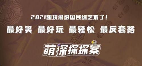 独家爆料,震惊内幕，揭秘事件背后真相！-第2张图片-亚洲AV中文无码乱人伦