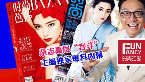 独家爆料,震惊内幕，揭秘事件背后真相！-第3张图片-亚洲AV中文无码乱人伦