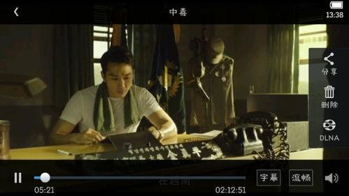 潜伏1无删减完整版夸克,谍影重重，无删减版揭秘国共谍战风云-第1张图片-亚洲AV中文无码乱人伦