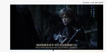 潜伏1无删减完整版夸克,谍影重重，无删减版揭秘国共谍战风云-第2张图片-亚洲AV中文无码乱人伦