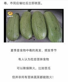 吃瓜网官网免费观看 吃瓜网官网,免费观看，畅享娱乐盛宴-第1张图片-亚洲AV中文无码乱人伦