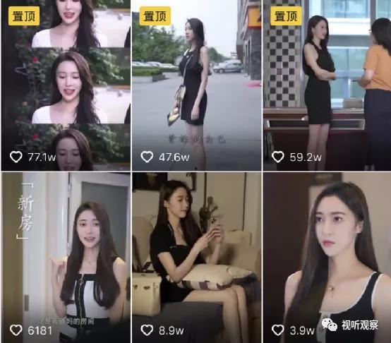 摸鱼套装成人大码视频,大码成人时尚潮流新趋势-第3张图片-亚洲AV中文无码乱人伦 摸鱼套装成人大码视频,大码成人时尚潮流新趋势-第3张图片-亚洲AV中文无码乱人伦