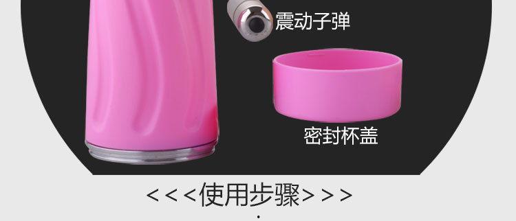 嘴吸杯子成人专用视频,揭秘成人专用嘴吸杯子的神秘世界-第1张图片-亚洲AV中文无码乱人伦