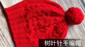 成人怎么钩袜子视频教学,跟随视频教程学习钩织成人袜子的技巧-第1张图片-亚洲AV中文无码乱人伦