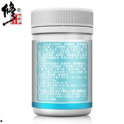 怎么卖成人钙铁锌呢视频,如何有效销售成人钙铁锌营养补充品-第1张图片-亚洲AV中文无码乱人伦