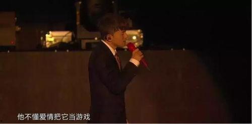 成人的疲惫歌曲视频,成人世界的不眠之夜-第2张图片-亚洲AV中文无码乱人伦