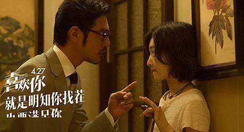 成人的疲惫歌曲视频,成人世界的不眠之夜-第3张图片-亚洲AV中文无码乱人伦