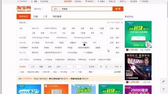 PH视频成人网站-第2张图片-亚洲AV中文无码乱人伦