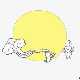 怎么画成人玉兔视频下载,跟随视频轻松掌握绘制技巧-第2张图片-亚洲AV中文无码乱人伦