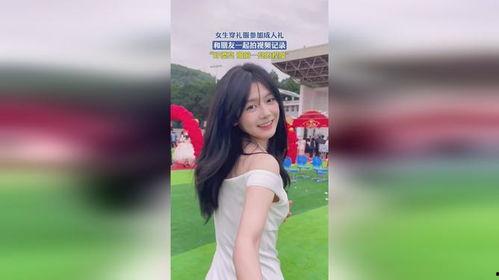 成人拍好视频怎么拍好看-第2张图片-亚洲AV中文无码乱人伦