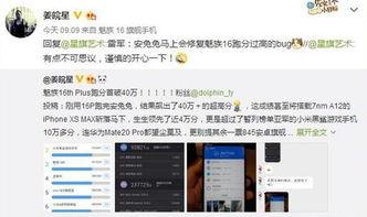 豆奶视频成人APP破解,隐私安全与法律风险并存-第2张图片-亚洲AV中文无码乱人伦