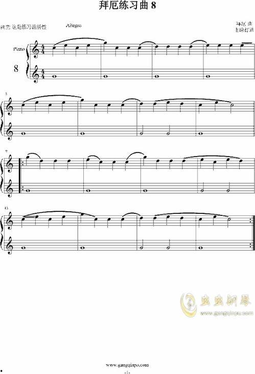 成人拜厄教学视频全集,成人钢琴学习的全面指南-第2张图片-亚洲AV中文无码乱人伦