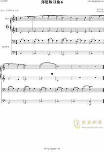 成人拜厄教学视频全集,成人钢琴学习的全面指南-第3张图片-亚洲AV中文无码乱人伦