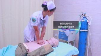 成人心肺复苏视频男士,男士示范教学视频解析-第2张图片-亚洲AV中文无码乱人伦