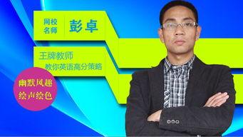 成人语言讲话视频大全,视频大全中的精彩瞬间-第1张图片-亚洲AV中文无码乱人伦 成人语言讲话视频大全,视频大全中的精彩瞬间-第1张图片-亚洲AV中文无码乱人伦