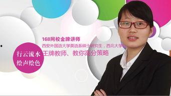 成人语言讲话视频大全,视频大全中的精彩瞬间-第2张图片-亚洲AV中文无码乱人伦 成人语言讲话视频大全,视频大全中的精彩瞬间-第2张图片-亚洲AV中文无码乱人伦