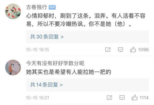 成人自救方法视频,成人自救方法视频精华解析-第1张图片-亚洲AV中文无码乱人伦