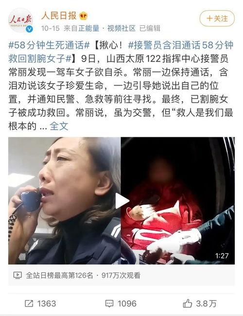 成人自救方法视频,成人自救方法视频精华解析-第2张图片-亚洲AV中文无码乱人伦