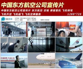 东方成人720视频-第2张图片-亚洲AV中文无码乱人伦