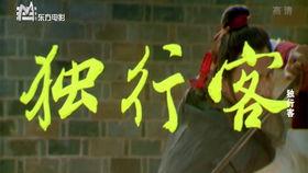 东方成人720视频-第3张图片-亚洲AV中文无码乱人伦