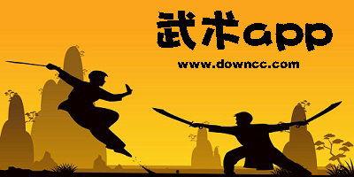 成人自学武术视频教程,轻松入门,掌握传统武艺精髓-第2张图片-亚洲AV中文无码乱人伦 成人自学武术视频教程,轻松入门,掌握传统武艺精髓-第2张图片-亚洲AV中文无码乱人伦