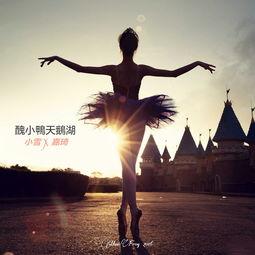 成人独舞大气视频大全教学,成人舞蹈入门指南-第2张图片-亚洲AV中文无码乱人伦