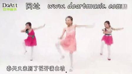 成人独舞大气视频大全教学,成人舞蹈入门指南-第3张图片-亚洲AV中文无码乱人伦