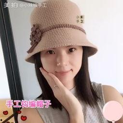 手工帽子成人款钩针视频,手工成人款帽子钩针制作全攻略-第3张图片-亚洲AV中文无码乱人伦