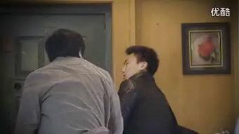 搞笑成人犯罪视频片段,成人犯罪视频片段大盘点-第2张图片-亚洲AV中文无码乱人伦