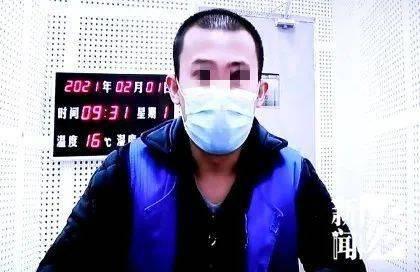 搞笑成人犯罪视频片段,成人犯罪视频片段大盘点-第3张图片-亚洲AV中文无码乱人伦