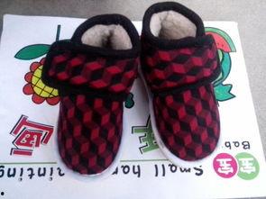 成人棉鞋钩针教程视频-第3张图片-亚洲AV中文无码乱人伦