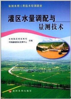 水变成人粪尿教程视频,揭秘人体排泄的神奇过程-第1张图片-亚洲AV中文无码乱人伦