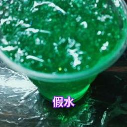 水变成人粪尿教程视频,揭秘人体排泄的神奇过程-第2张图片-亚洲AV中文无码乱人伦