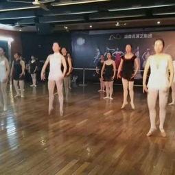 芭蕾成人跳舞教学视频,跟随教学视频轻松掌握舞步与技巧-第1张图片-亚洲AV中文无码乱人伦