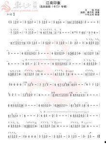 成人怎么选琵琶乐谱视频-第3张图片-亚洲AV中文无码乱人伦