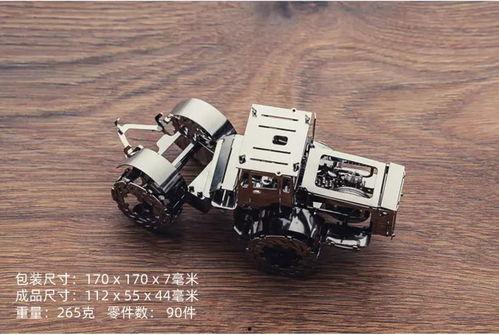 赛车模型 成人玩具视频,揭秘赛车模型成人玩具的魅力世界-第1张图片-亚洲AV中文无码乱人伦