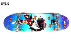 成人学滑板入门视频,新手必看！成人学滑板入门视频精华解析-第1张图片-亚洲AV中文无码乱人伦