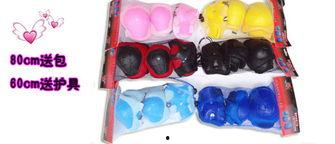 成人学滑板入门视频,新手必看！成人学滑板入门视频精华解析-第3张图片-亚洲AV中文无码乱人伦