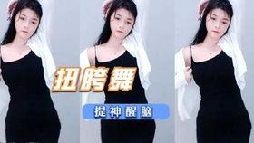 桑巴成人扭胯视频,跟随扭胯视频，感受热情四溢的舞蹈魅力-第1张图片-亚洲AV中文无码乱人伦