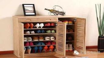 成人鞋柜拼装视频讲解,成人鞋柜拼装视频教程解析-第3张图片-亚洲AV中文无码乱人伦